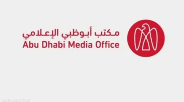 أبوظبي تتعامل مع حادثي سقوط شظايا في موقعين مختلفين